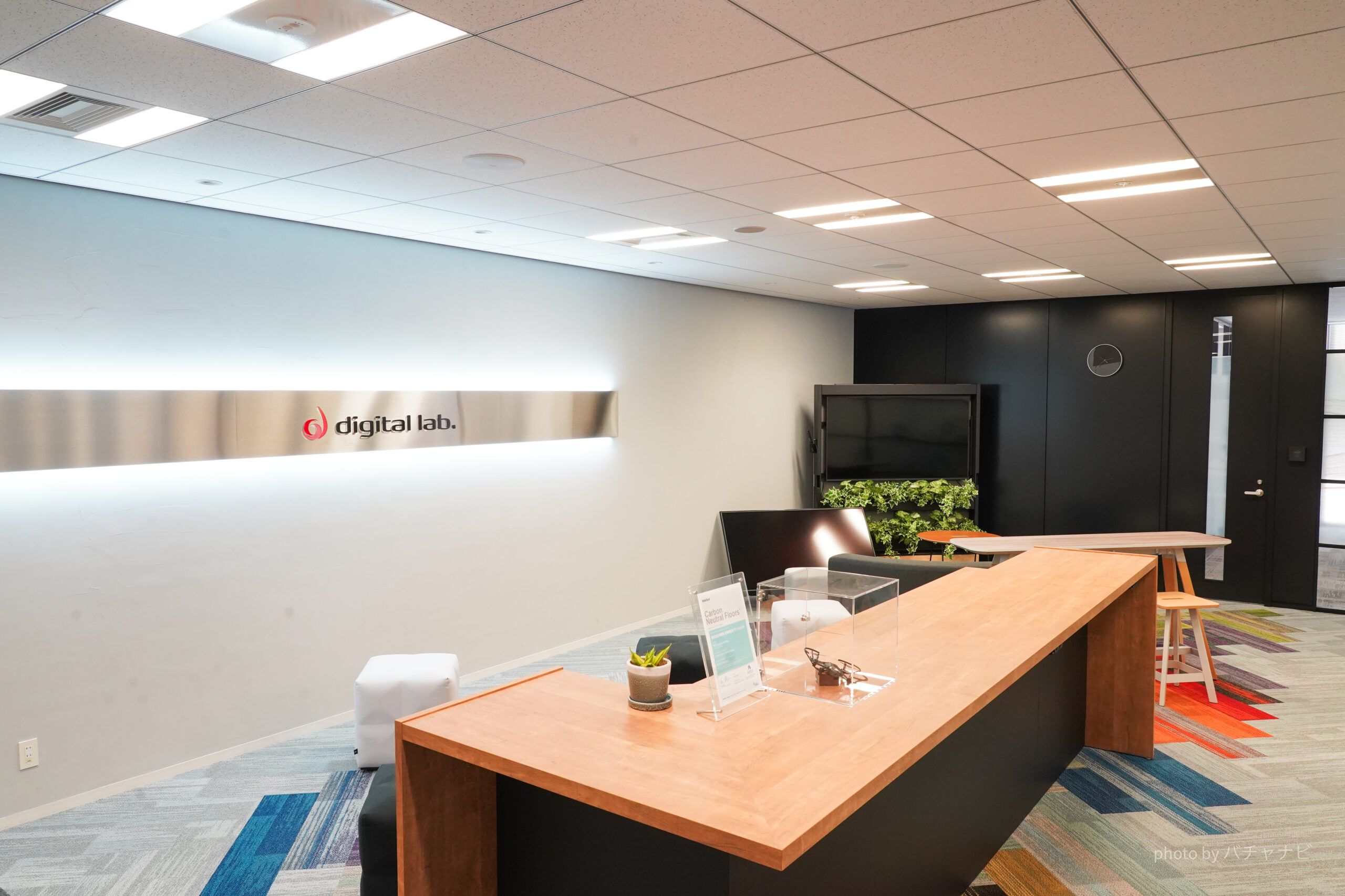 静岡県沼津市〉株式会社明電舎（デジタル・ラボ） - 電気よ動詞になれ