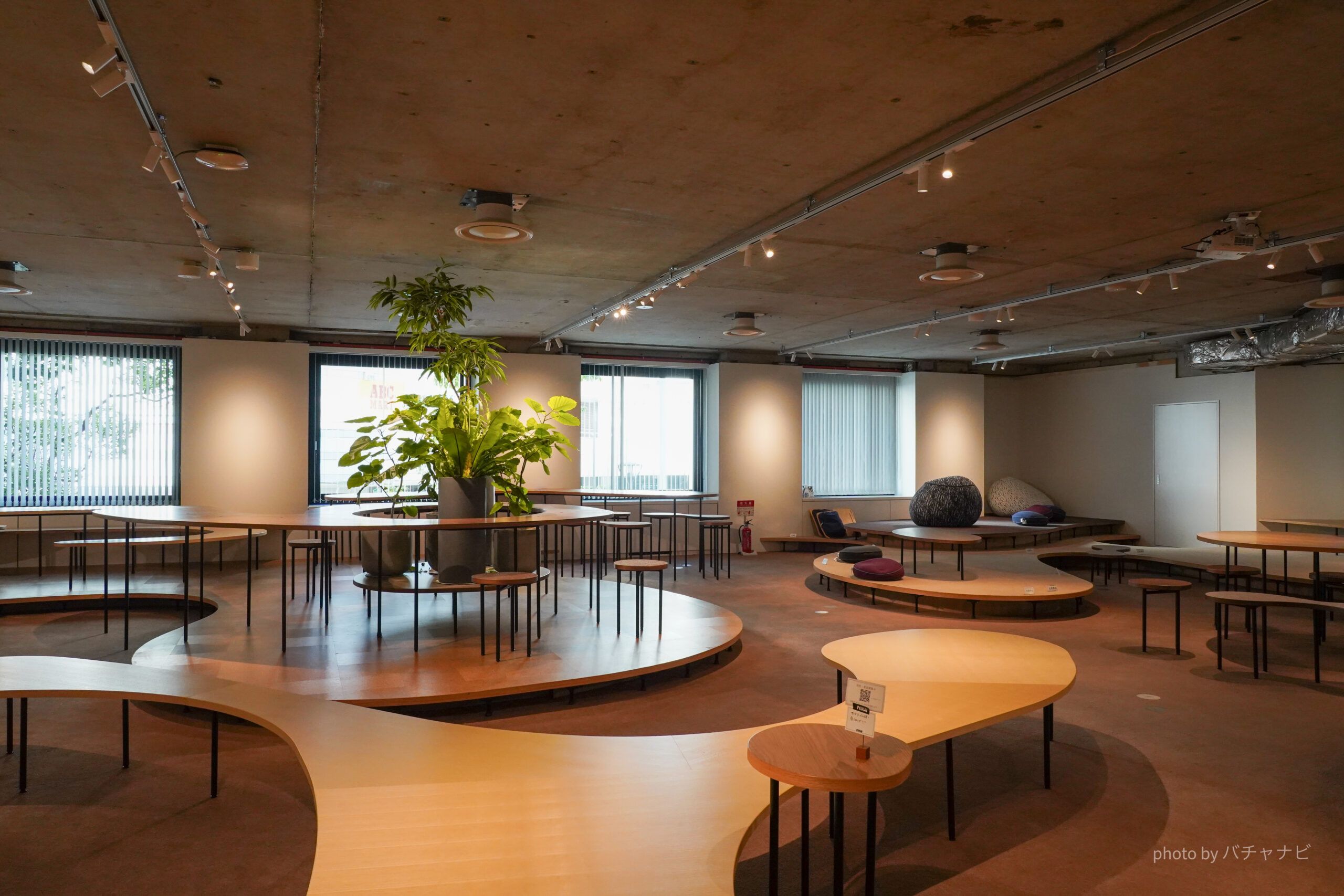 東京都多摩市〉京王電鉄株式会社 - あなたと あたらしい あしたへ 