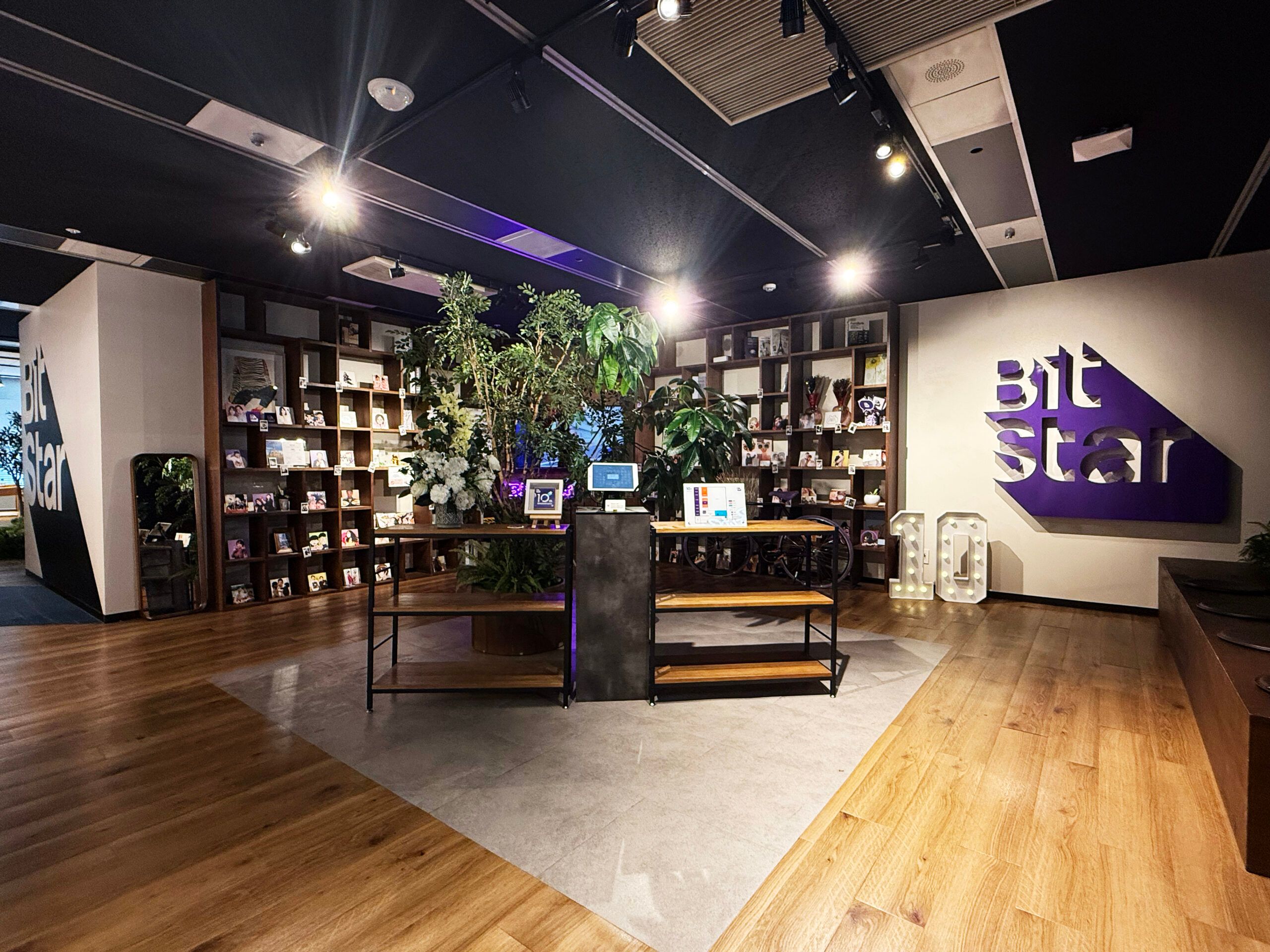 東京都渋谷区〉株式会社BitStar - 感情を動かす。世界を動かす。